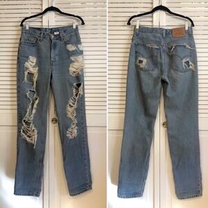 Vintage Levi’s 512 Slim Fit Straight Leg High Waisted Distressed Jeans Size 8